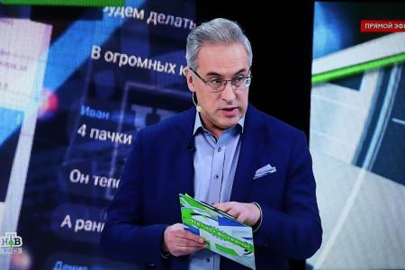 Юрий Афонин в эфире НТВ: Цифровые технологии надо использовать для борьбы с преступностью, а не для тотальной слежки за гражданами