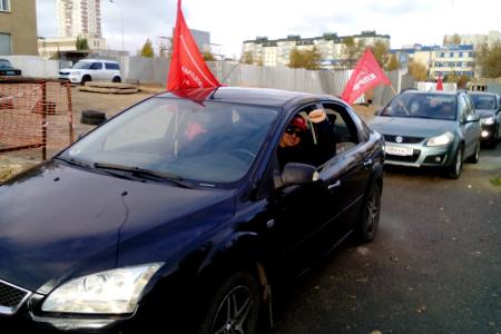 В Волгоградской области коммунисты отметили  годовщину Великого Октября