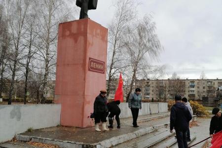 103-я годовщина Великого Октября в Рязани