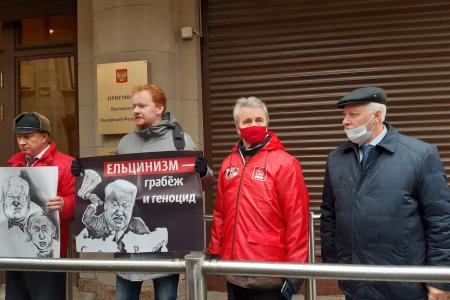 Москва. Вместо Ельцин-центра – Дворец для наших детей !