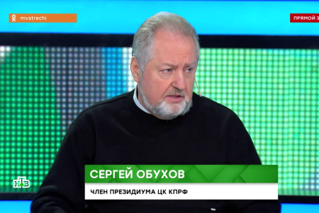 Сергей Обухов на НТВ об антиковидных мерах властей: Хватит устрашать и невротизировать общество