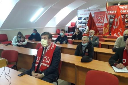 Праздник 7 ноября на Ставрополье