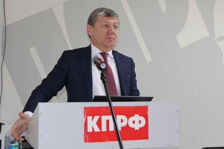 Амурские коммунисты выбрали новое руководство областного отделения КПРФ