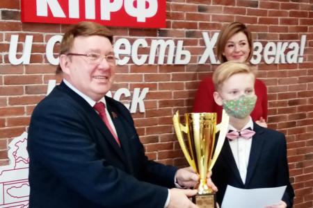 Курская область. Н.Н. Иванов провел церемонию награждения лауреатов VII  Всероссийского фестиваля-конкурса детского и юношеского творчества «Земля талантов»