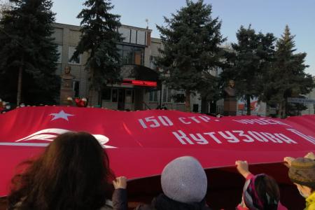 Праздник 7 ноября на Ставрополье