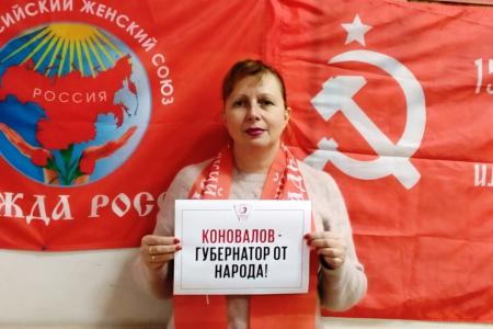 Руки прочь от Коновалова! Акция севастопольских коммунистов