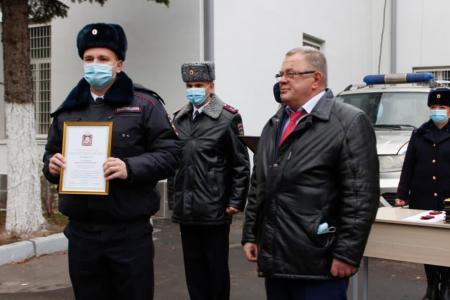 Московская область. Александр Наумов в Домодедово поздравил сотрудников органов внутренних дел с профессиональным праздником