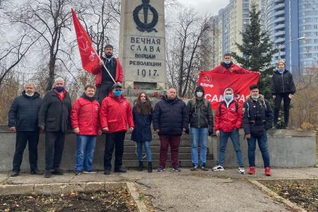 Самарская область празднует День Великого Октября