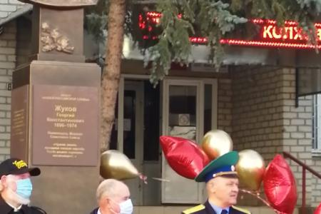 Праздник 7 ноября на Ставрополье