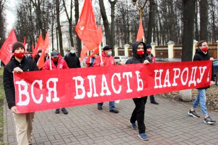 Под красными флагами КПРФ: праздничное шествие и митинг в Ярославле
