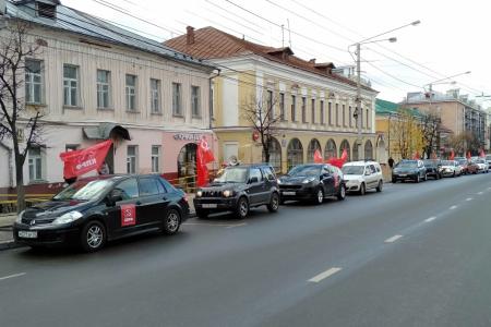 Да здравствует революция! Великий Октябрь в Калуге