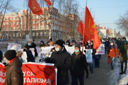 В Барнауле прошел молодежный марш левых сил «Антикапитализм-2020»