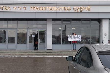 Республика Чувашия. В Чебоксарах прошли пикеты за сохранение системы здравоохранения