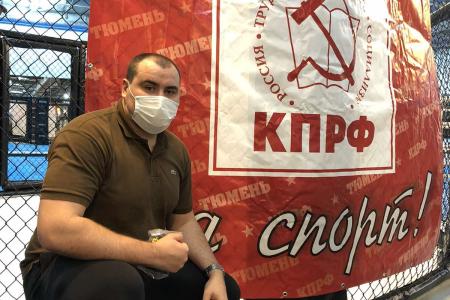 В Тюмени при поддержке КПРФ проведён второй турнир по боксу
