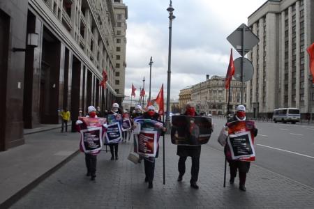 «Надежда России»: Великий Октябрь в Москве