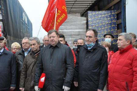 88-й гуманитарный конвой ушел в Новороссию