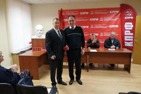 Московская область. Состоялось совещание первых секретарей городских организаций МК КПРФ