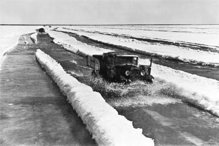 К.К. Тайсаев: Военно-автомобильная дорога №101 (№102)  Ладога - «Дорога жизни»