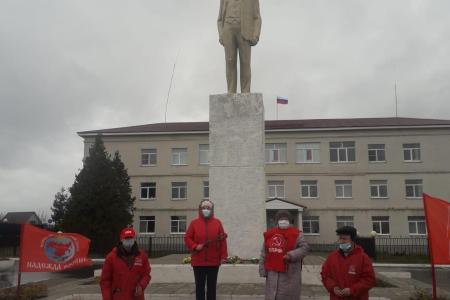 103-я годовщина Великого Октября в Рязани