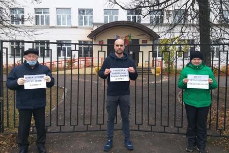 Владимирская область. КПРФ против «дистанционки»