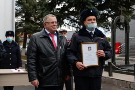 Московская область. Александр Наумов в Домодедово поздравил сотрудников органов внутренних дел с профессиональным праздником