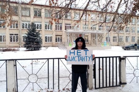 Коммунисты Самарской области продолжают выступать против дистанционного образования
