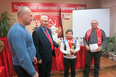 Тамбовская область. Славься наше социалистическое Отечество!