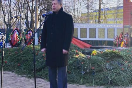 Московская область. Ваш подвиг в сердце сохраним!