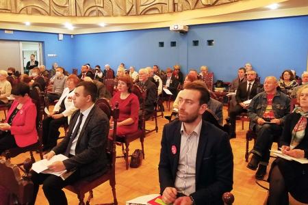 Состоялась отчётно-выборная Конференция Ивановского областного отделения КПРФ