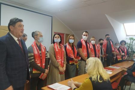 Состоялась Конференция Ставропольского краевого отделения КПРФ