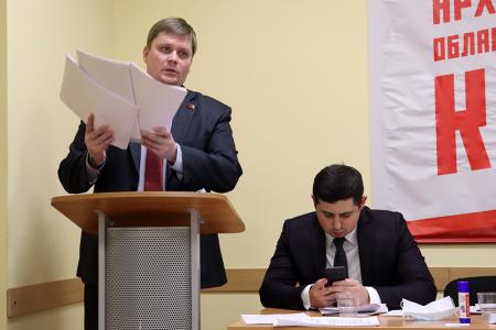Руководителем Архангельского обкома КПРФ избран Александр Гревцов