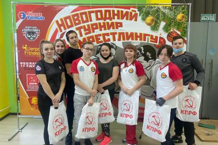 Самарская область. При поддержке КПРФ проведен турнир по армрестлингу