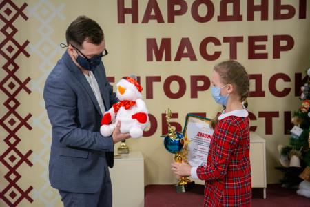 Сергей Гаврилов поддержал творческую молодежь Белгородской области