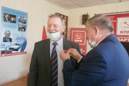 В Удмуртии состоялась отчетно-выборная конференция КПРФ