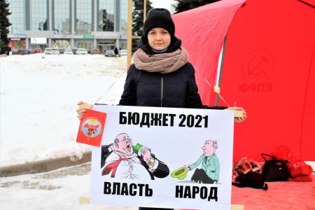 Костромское отделение ВЖС «Надежда России»: Пикеты протеста