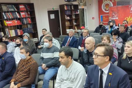 Д.Г. Новиков провёл совещание в Чувашском рескоме КПРФ