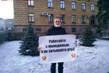 Саратовская область. Пока мы едины - мы непобедимы!