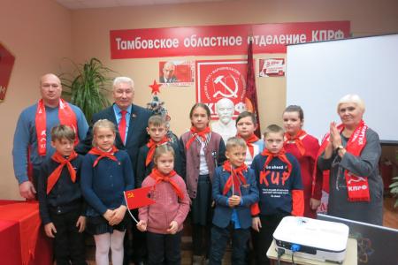 Тамбовская область. Славься наше социалистическое Отечество!
