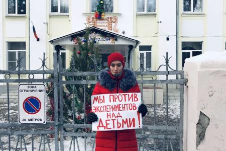 Коммунисты Самарской области продолжают выступать против дистанционного образования