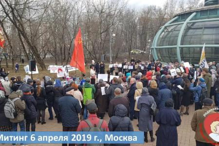 Активист родительского движения Н.Н. Мишустин: «Дадим отпор антисемейным законам!»