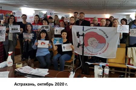 Активист родительского движения Н.Н. Мишустин: «Дадим отпор антисемейным законам!»