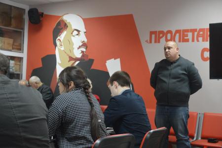 Состоялось расширенное заседание Бюро Ивановского городского комитета КПРФ