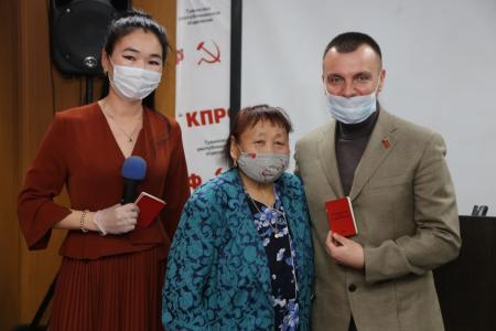Состоялась 18-я внеочередная отчётно-выборная Конференция Тувинского республиканского отделения КПРФ