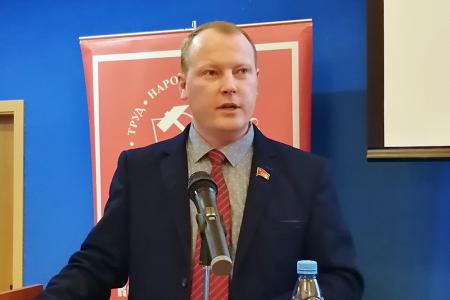 Состоялась отчётно-выборная Конференция Ивановского областного отделения КПРФ