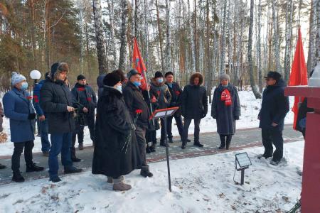 Тюменские коммунисты отметили очередную годовщину со дня рождения И.В. Сталина