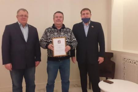 Московская область. Депутат-коммунист Александр Наумов провел прием граждан в Ступино и наградил волонтеров