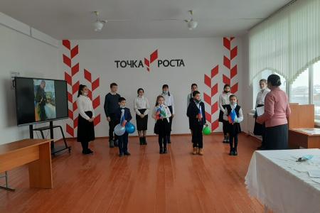 Надежда России: Защита прав человека