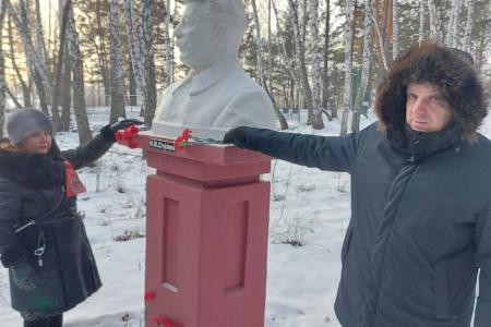 Тюменские коммунисты отметили очередную годовщину со дня рождения И.В. Сталина