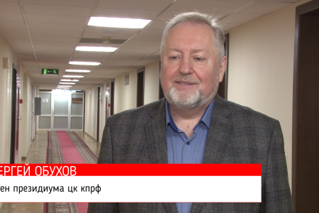 Сергей Обухов: «Коллективный Байден» угрожает России