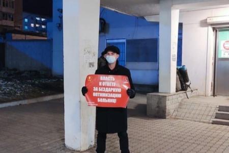 Свердловская область. Молодежь вышла на пикеты